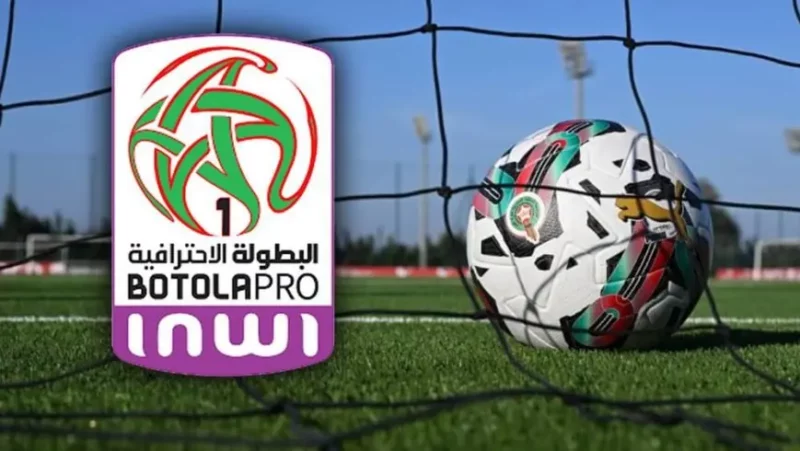 الرجاء يُربك العصبة الاحترافية ويضع البطولة على المحك قبل الإياب