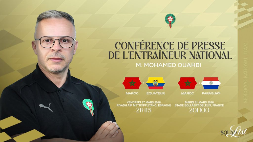 محمد وهبي يعلن قائمة المنتخب المغربي في بث مباشر