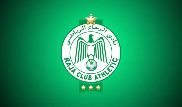 الرجاء الرياضي في مواجهة نارية أمام نهضة الزمامرة بكأس العرش