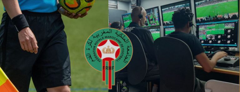 الكشف عن حكام مؤجلات الجولة 11 من الدوري المغربي