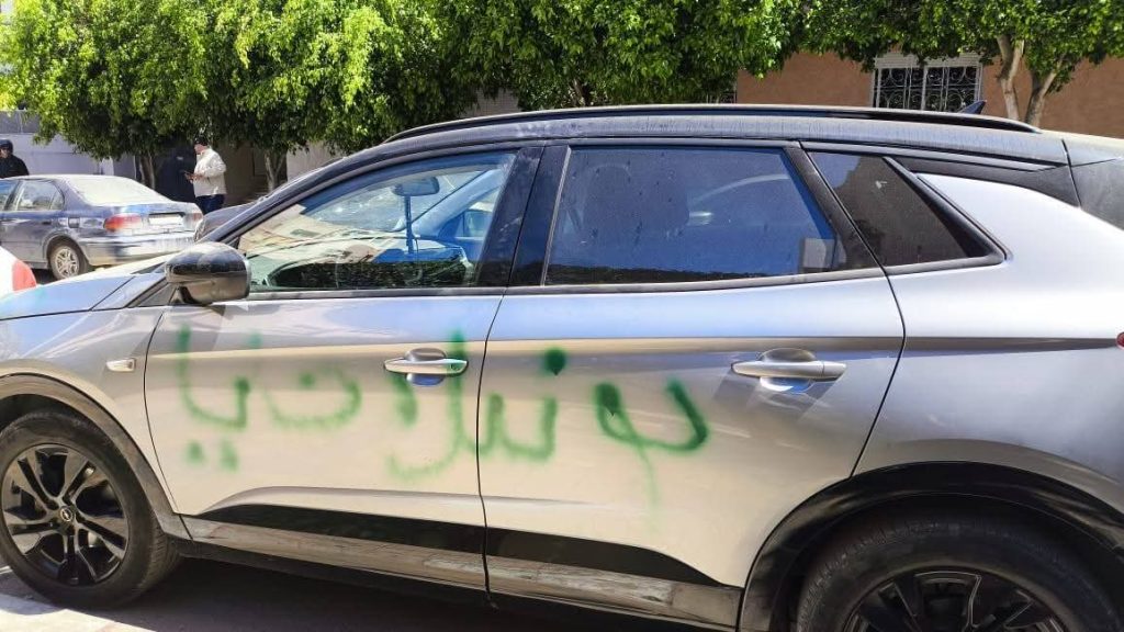 تخريب سيارة رئيس نادي مغربي وكتابة عبارات تهديد خطيرة