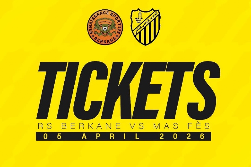 المغرب الفاسي يطرح تذاكر مباراته المؤجلة أمام نهضة بركان